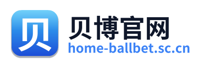 贝博官网